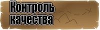 Двойная толстовка